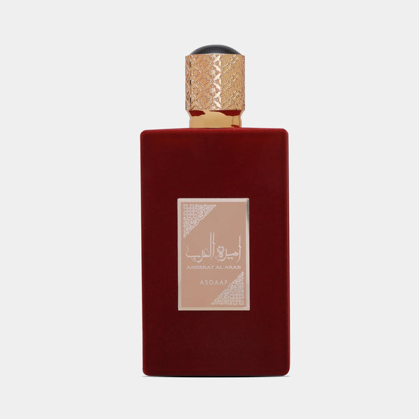 Asdaaf Ameerat Al Arab