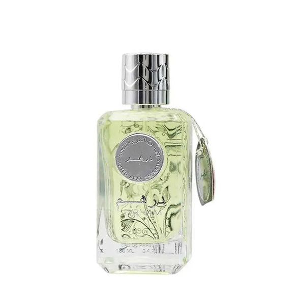 Ard Al Zaafaran Dirham Silver